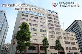 【看護師／宇都宮市】 [“病院・クリニック”]　医療法人社団　全仁会　宇都宮中央病院　(正社員)の画像1