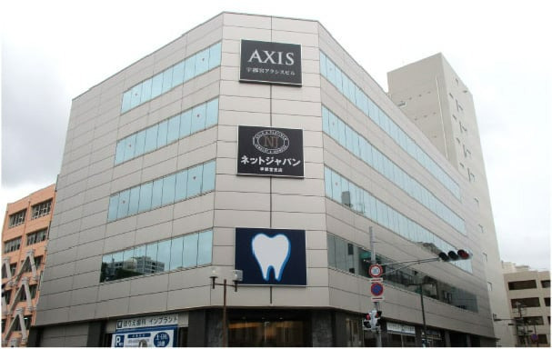 【障がい(支援員)／宇都宮市】 株式会社　チャレンジドジャパン　(正社員)の画像1