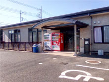 【障がい(支援員)／介護職員／足利市】 社会福祉法人　愛光園　(正社員)の画像1