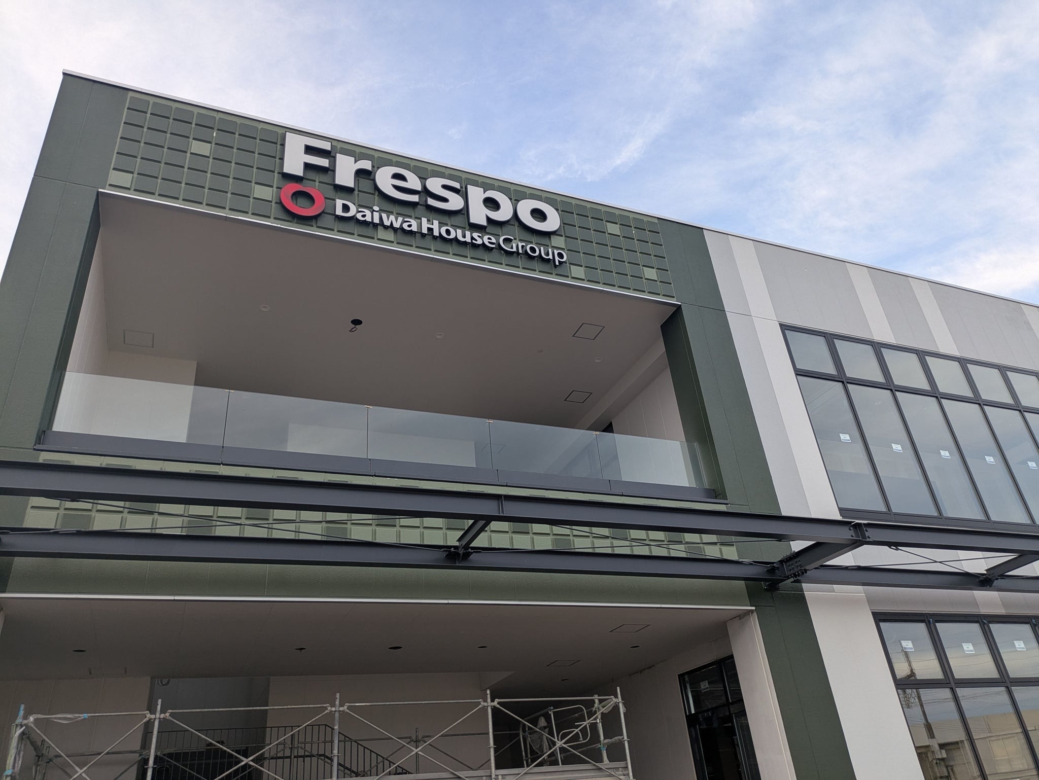 【看護師／宇都宮市】 [“病院・クリニック”]　おのざきクリニック　(パート)の画像1