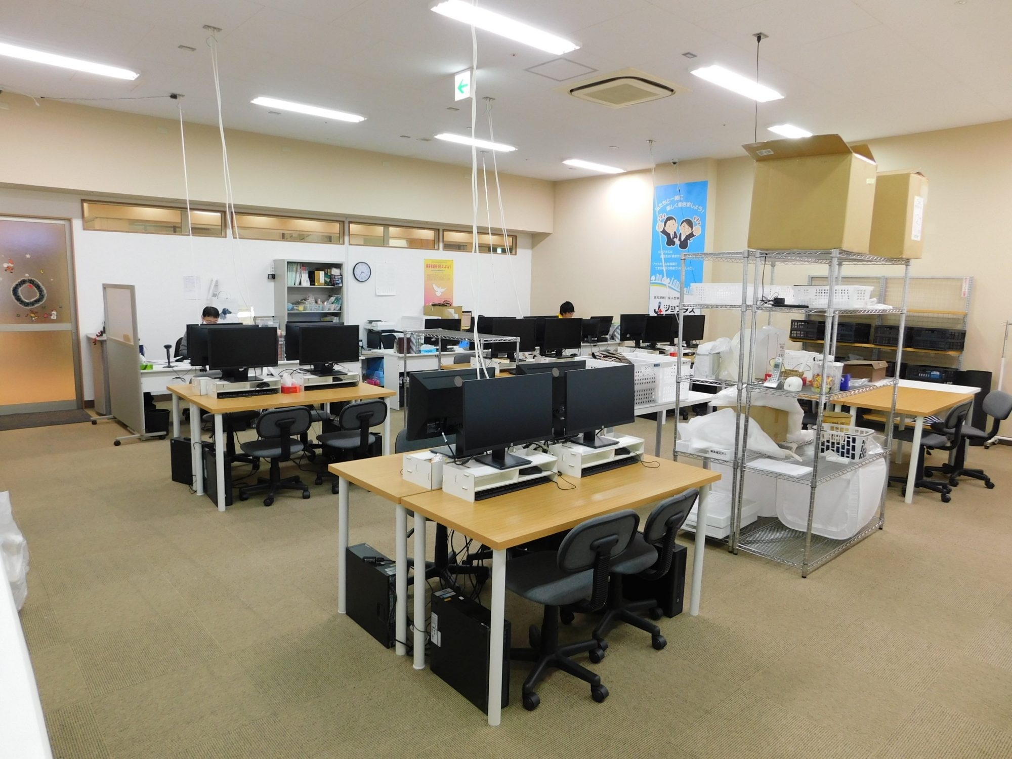 【障がい(支援員)／甲府市】 株式会社　ジョブタスｅ　(正社員)の画像1