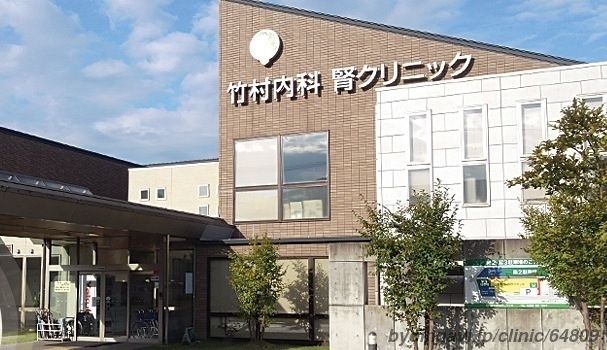 【事務職／鹿沼市】 [“病院・クリニック”]　医療法人ヒポクラテス　竹村内科腎クリニック　(正社員)の画像1