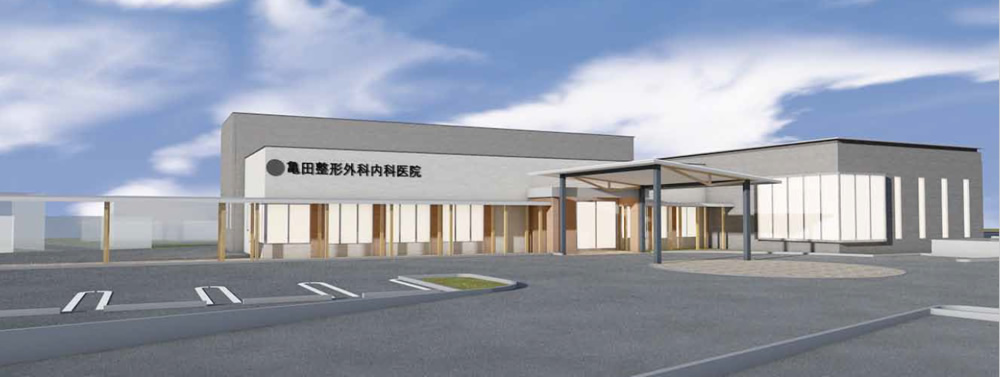 【理学療法士／栃木市】 [“病院・クリニック”]　医療法人　甲陽会　(正社員)の画像1