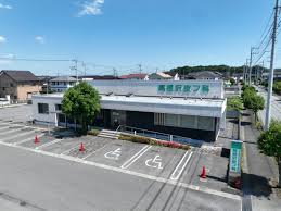 【事務職／塩谷郡高根沢町】 医療法人　高根沢皮フ科クリニック　(パート)の画像1