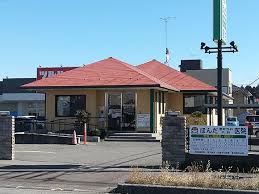 【看護師／宇都宮市】 [“その他”]　医療法人　ほんだ医院　(パート)の画像1