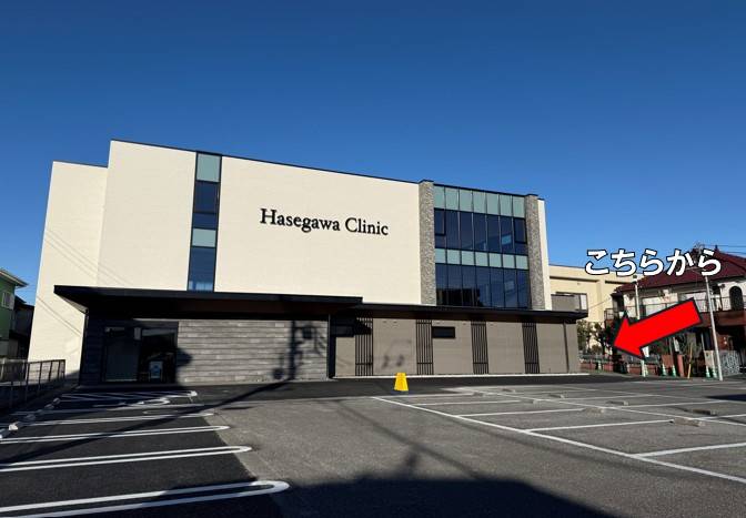 【看護師／宇都宮市】 [“病院・クリニック”]　医療法人　恭友会　はせがわ整形外科クリニック　(正社員)の画像2