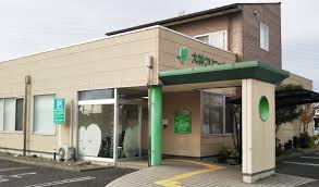 【事務職／宇都宮市】 大林クリニック　(正社員)の画像1