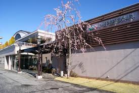 【事務職／宇都宮市】 小野整形外科　(正社員)の画像1