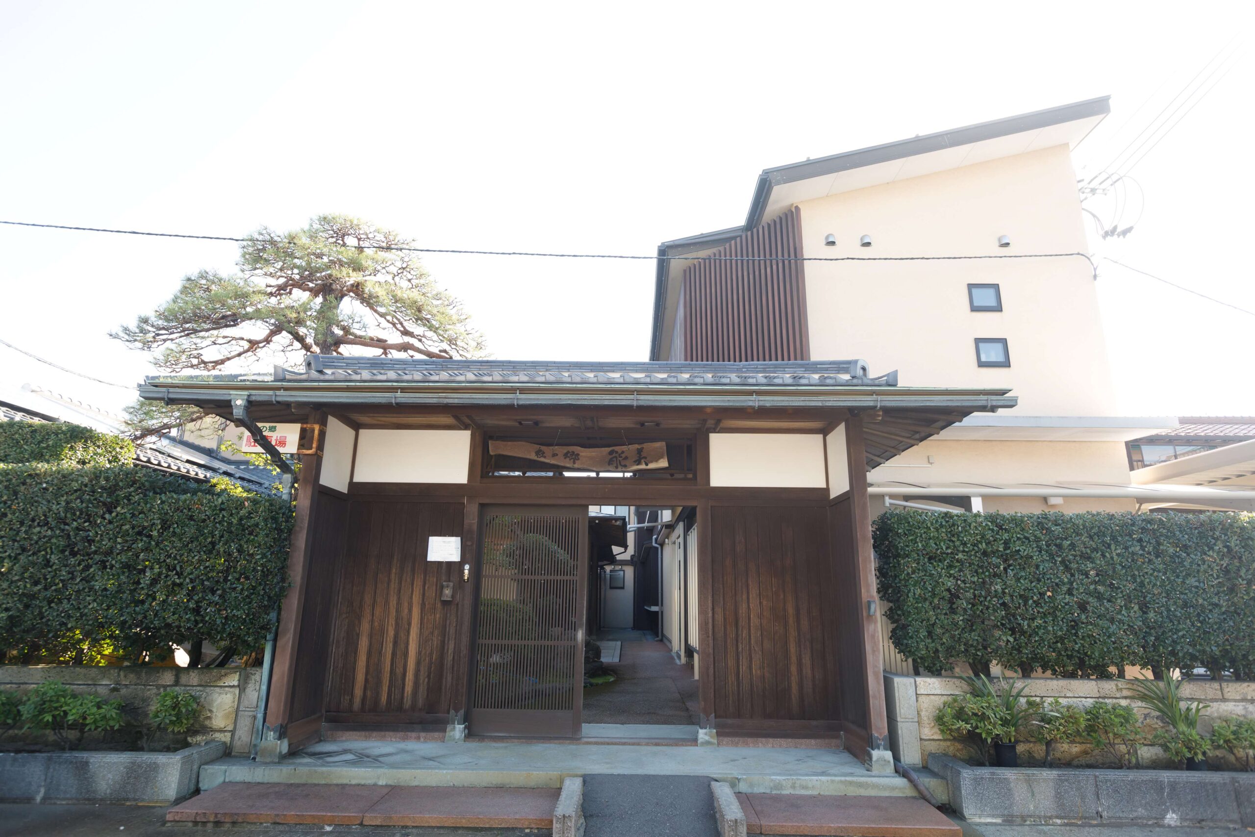 【介護職員／能美市】グループホーム　杜の郷能美（契約社員）の画像1