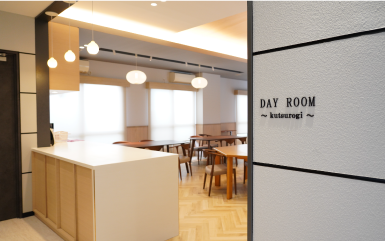 【介護職員／大阪市生野区】夢の箱 生野 在宅ケアスタッフ　(パート)の画像2