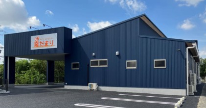 【機能訓練指導員／小牧市】第2デイサービスセンター陽だまり　(パート)の画像1