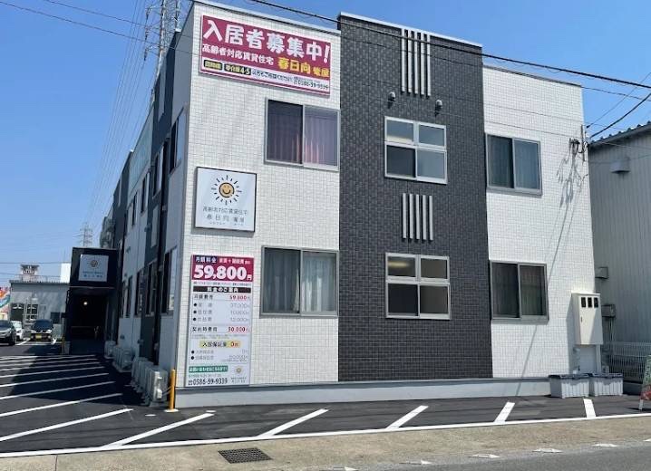 【介護職/一宮市】訪問介護ステーション　和（正社員）の画像1