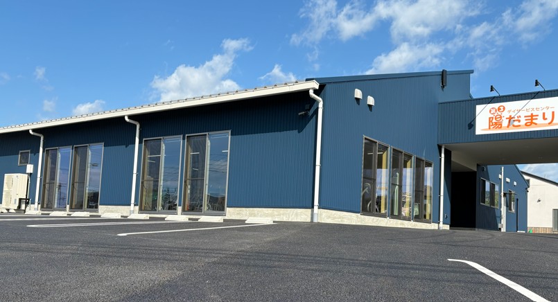 【介護職員／丹羽郡扶桑町】第3デイサービスセンター陽だまり　(パート)の画像1