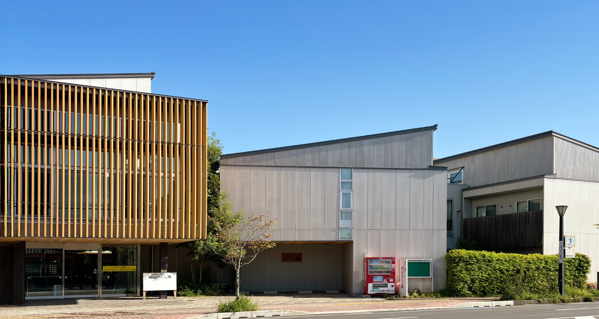 【介護支援専門員／熊本市中央区】向山つくし庵（正社員）の画像1