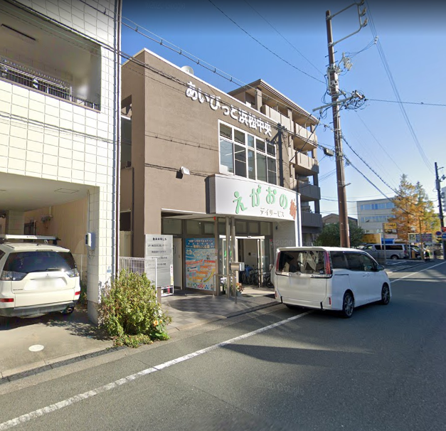 【介護職／浜松市中央区】デイサービス・デイケア　えがおの樹(正社員)の画像1