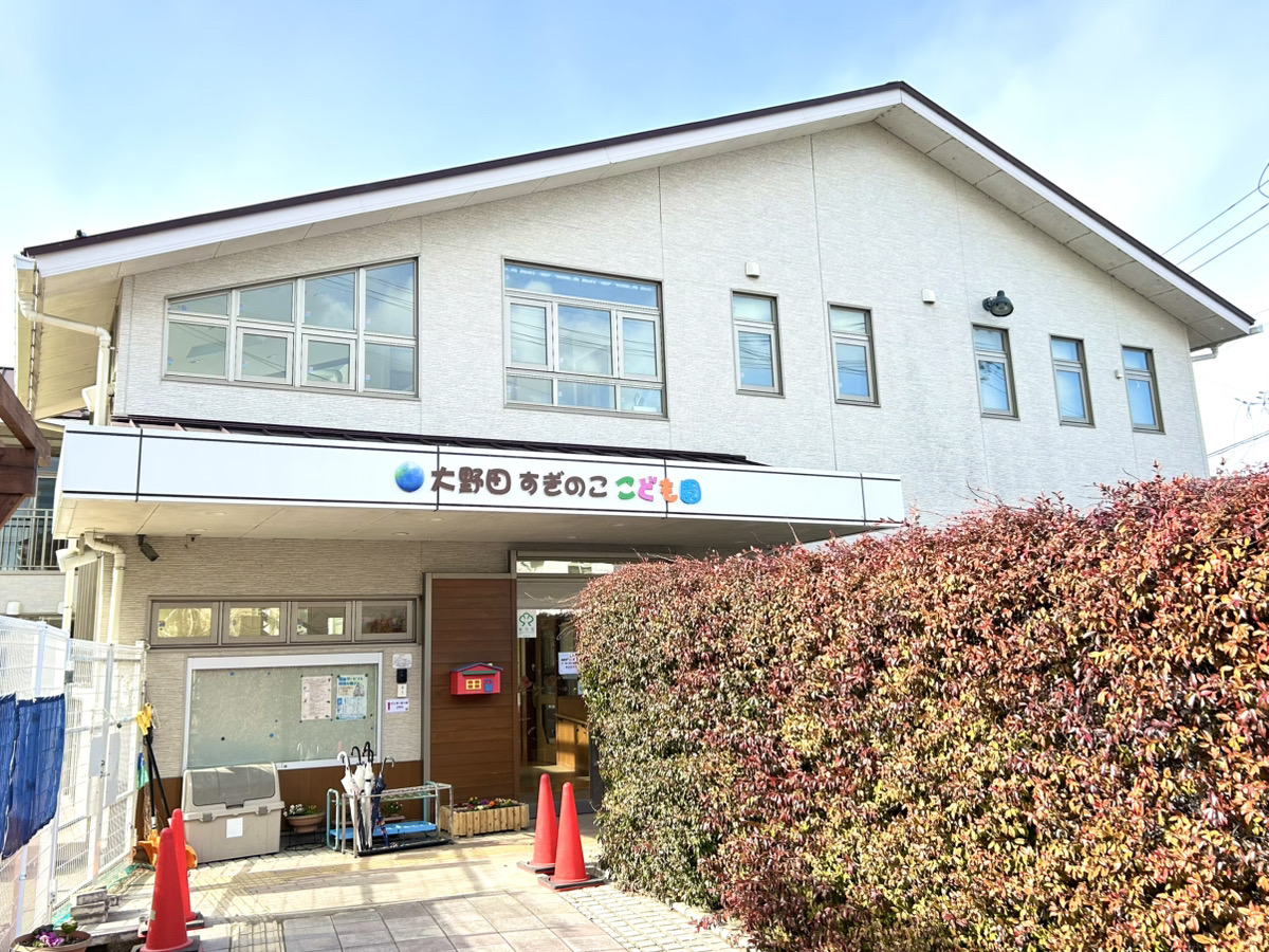 【保育士／太白区】大野田すぎのここども園　(パート)の画像1