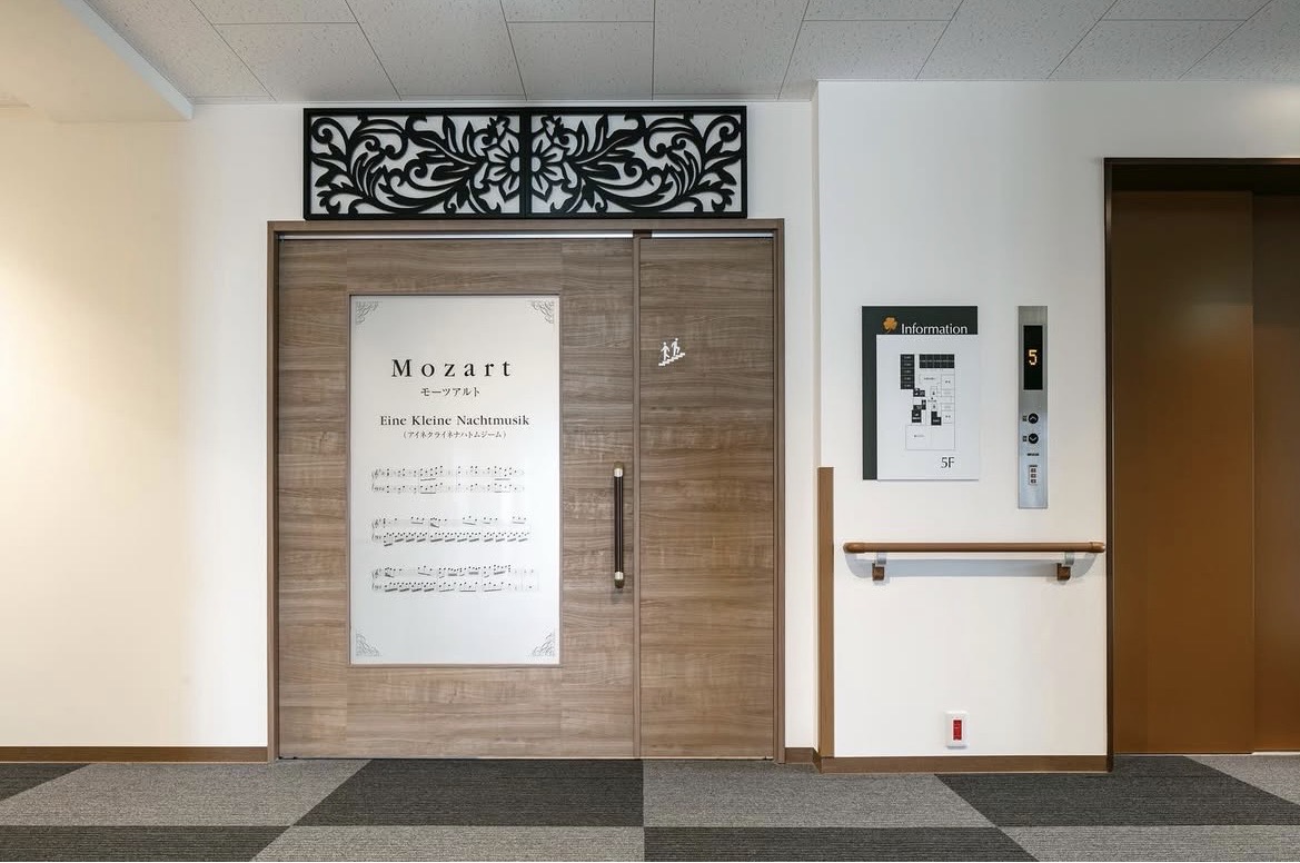 【介護職員/此花区】特別養護老人ホーム　クローバー（パート）の画像3