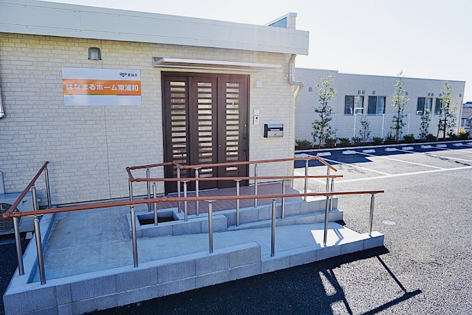 【介護職員／さいたま市緑区】　株式会社愛誠会　(正社員)の画像1