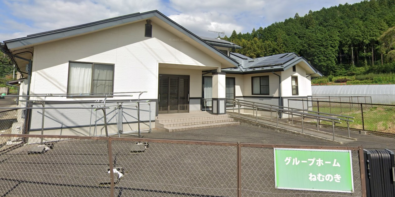 【介護職員／大田原市】 [“グループホーム”]　グループホーム　ねむのき　(正社員)の画像1