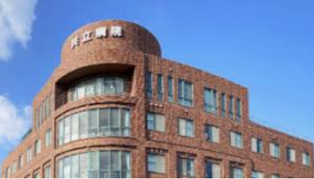 【看護師／鹿児島市】医療法人　恵山会　共立病院　(パート)の画像1