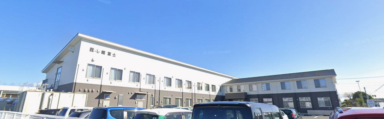 【看護職／富士市】 医心館　富士　（正社員）の画像1
