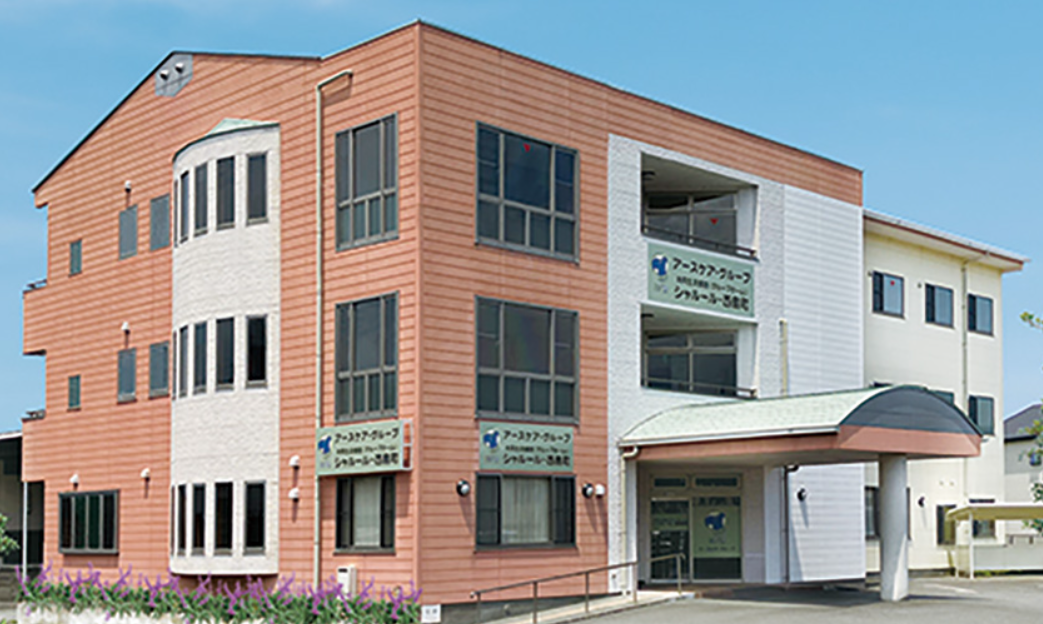 【生活支援員/沼津市】障がい者グループホームシャルール・西島町（パート）の画像1