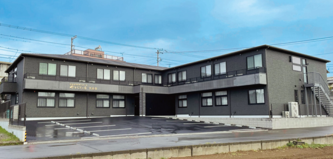 【介護職/函南町】デイサービス憩いの家　函南(パート)の画像1