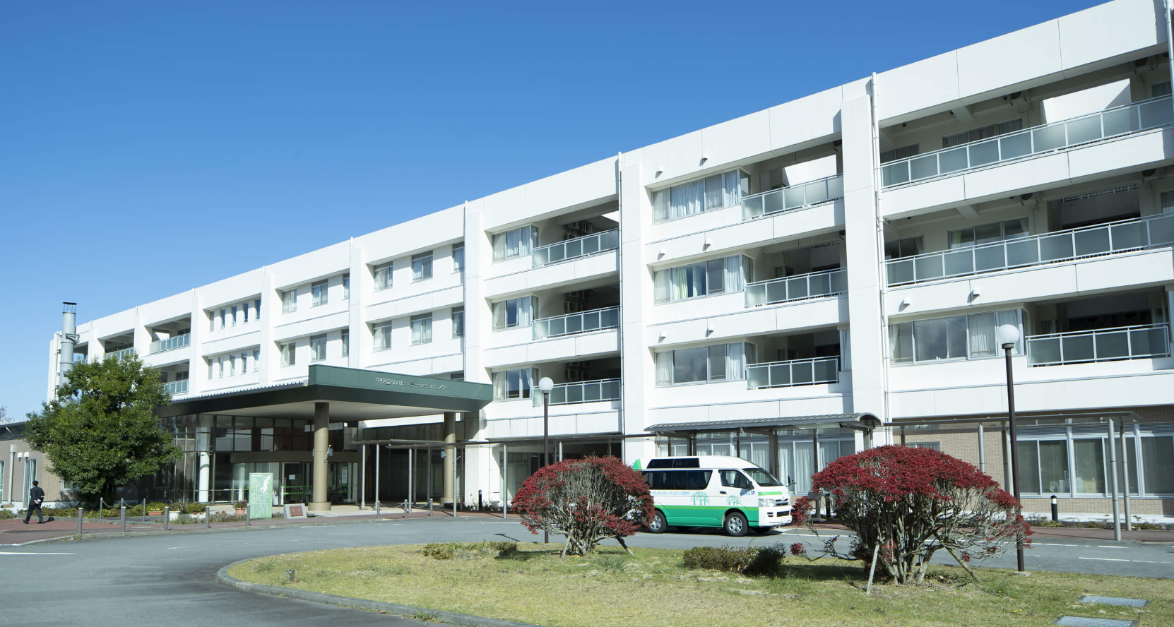 【看護師／伊豆の国市】中伊豆リハビリテーションセンター　(正社員)の画像1