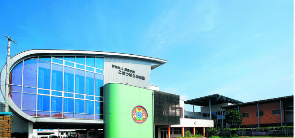 【事務/鹿児島市】学校法人　原田学園(契約職員)の画像1