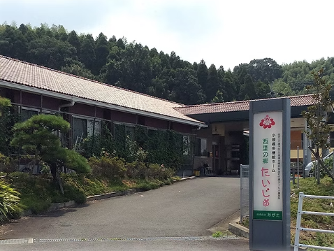 【介護福祉士／熊本市北区】小規模多機能ホームたいじゅ（正社員）の画像1