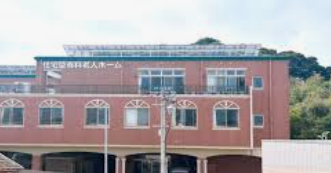 【介護職員／鹿児島市】医療法人　木村外科内科　(正社員)の画像1