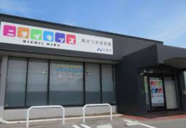 【施設長・管理者／南さつま市】株式会社ニチイ学館　管理部　(正社員)の画像1