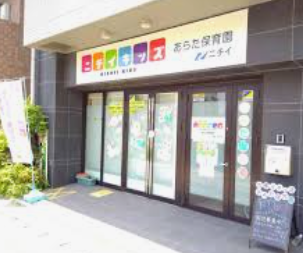 【施設長・管理者／鹿児島市】株式会社ニチイ学館　管理部　(正社員)の画像1