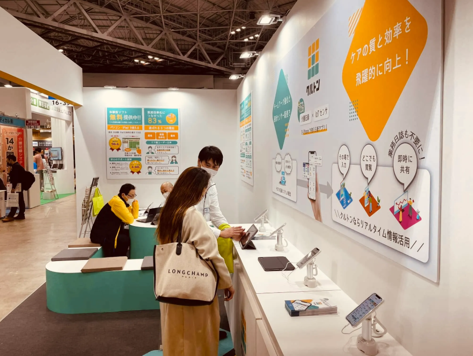 【営業職 /仙台市泉区】株式会社グッドツリー(正社員)の画像2