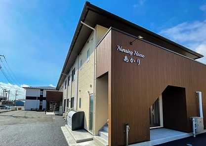 【介護職／名取市】 有料老人ホーム　ナーシングホームあかり　(正社員)の画像1