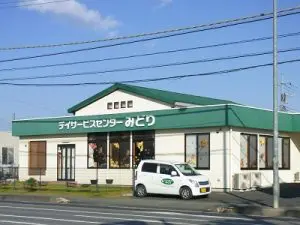 【介護職員／栃木市】 [“デイサービス・デイケア”]　株式会社想　介護事業部　デイサービスセンターみどり　(正社員)の画像1