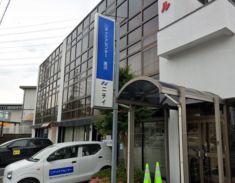 【介護職員／鹿沼市】 株式会社　ニチイ学館　宇都宮支店　(正社員)の画像1