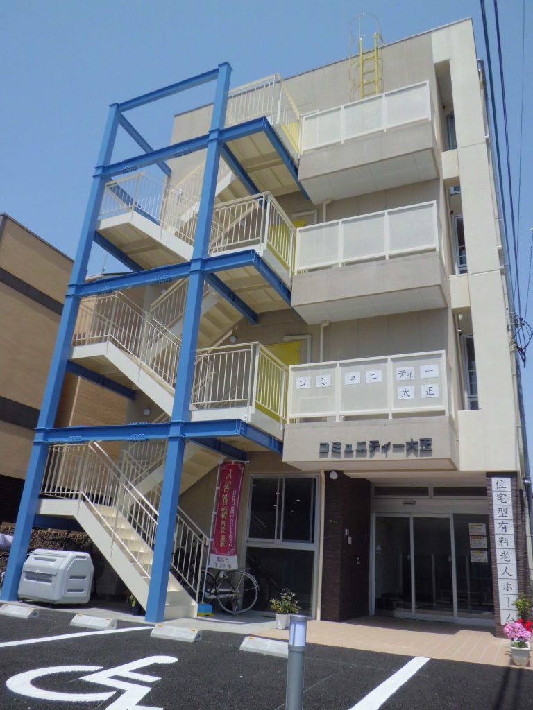 【介護職/大正区】住宅型有料老人ホーム「コミュニティー大正」（正社員）の画像4