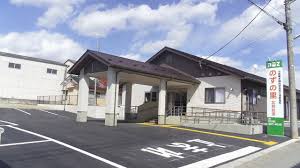 【介護職員／宇都宮市】 [“グループホーム”, “その他”]　株式会社のず　(正社員)の画像1