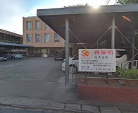 【ケアマネジャー／さいたま市大宮区】　春陽苑　桜木支所　(正社員)の画像1