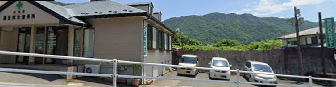 【事務職／介護職員／日光市】 [“デイサービス・デイケア”]　株式会社　福健　(正社員)の画像1