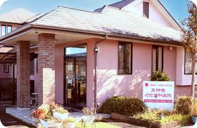 【事務職／日光市】 荒神橋のだ歯科医院　(パート)の画像1