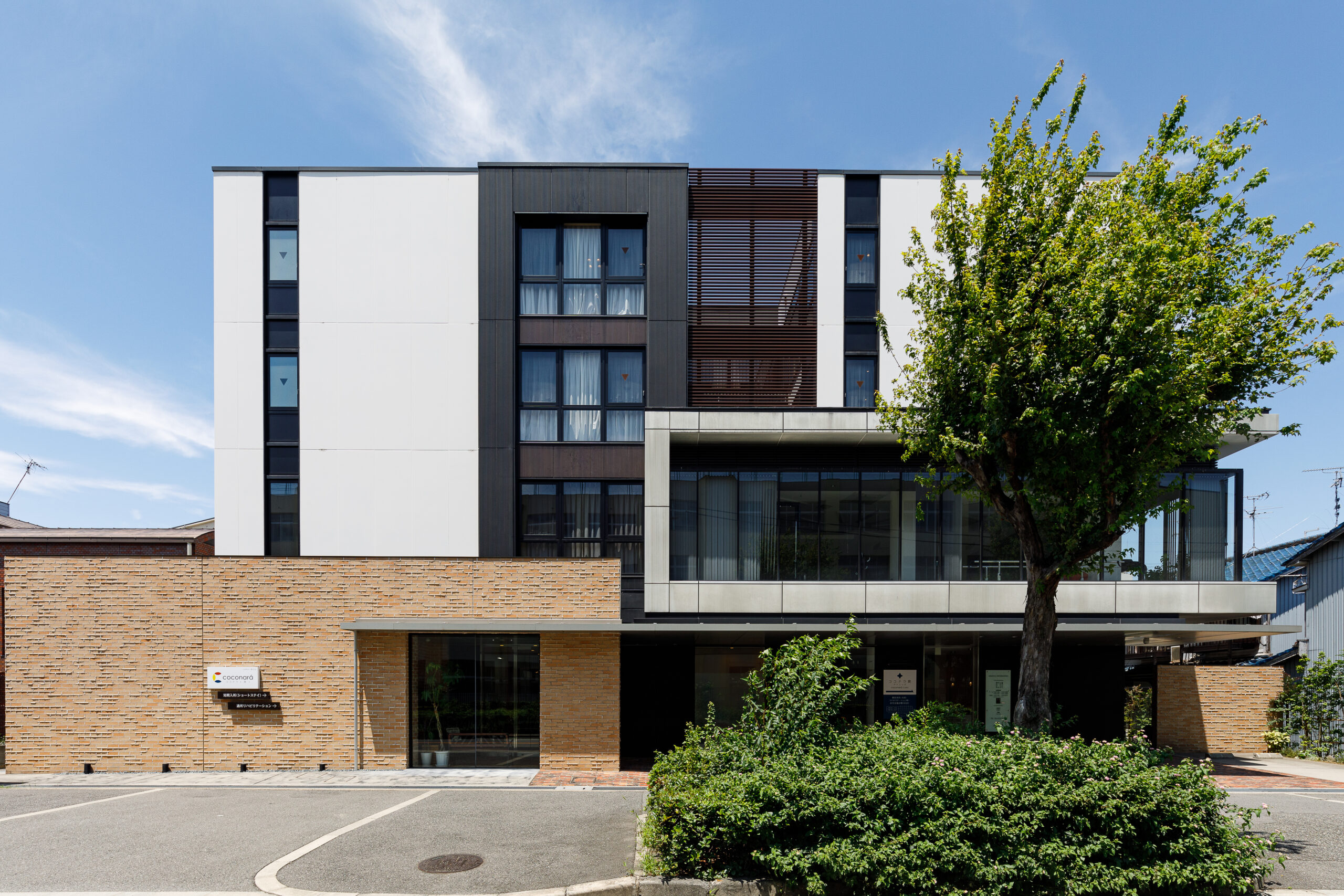 【介護職員/大阪市生野区】 全方位型リハビリテーションセンター ココナラ巽（短時間正社員）　の画像1