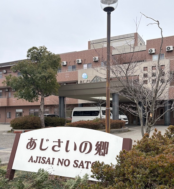 【看護職/白山市】特別養護老人ホーム　あじさいの郷（正社員）の画像1