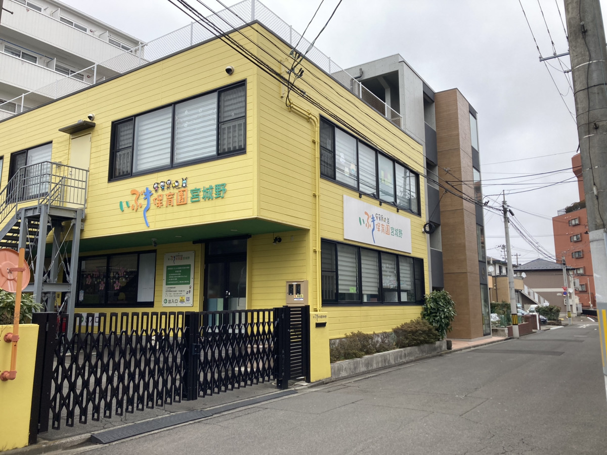 【保育士／宮城野区】保育園　いぶき保育園宮城野(パート)の画像1