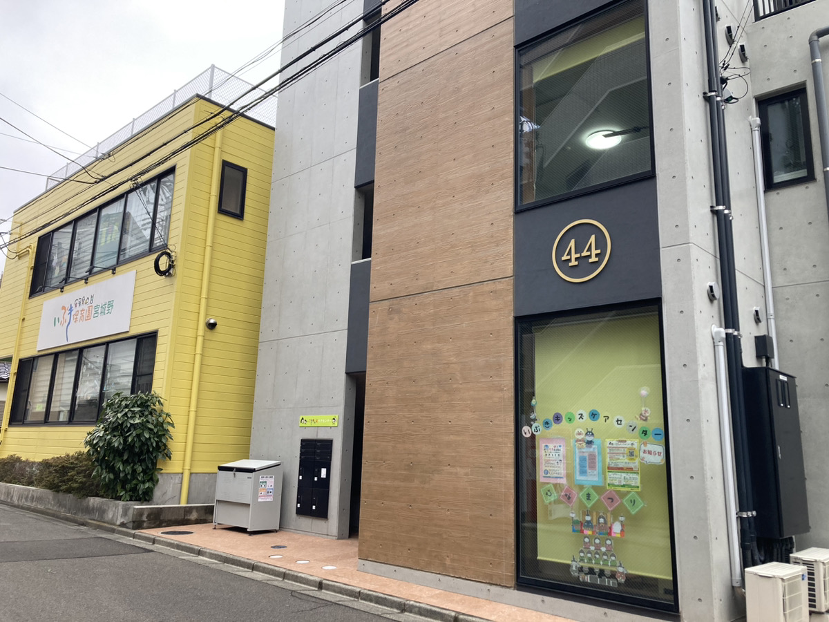 【看護師／宮城野区】病児保育　いぶきキッズケアセンター(パート)の画像1