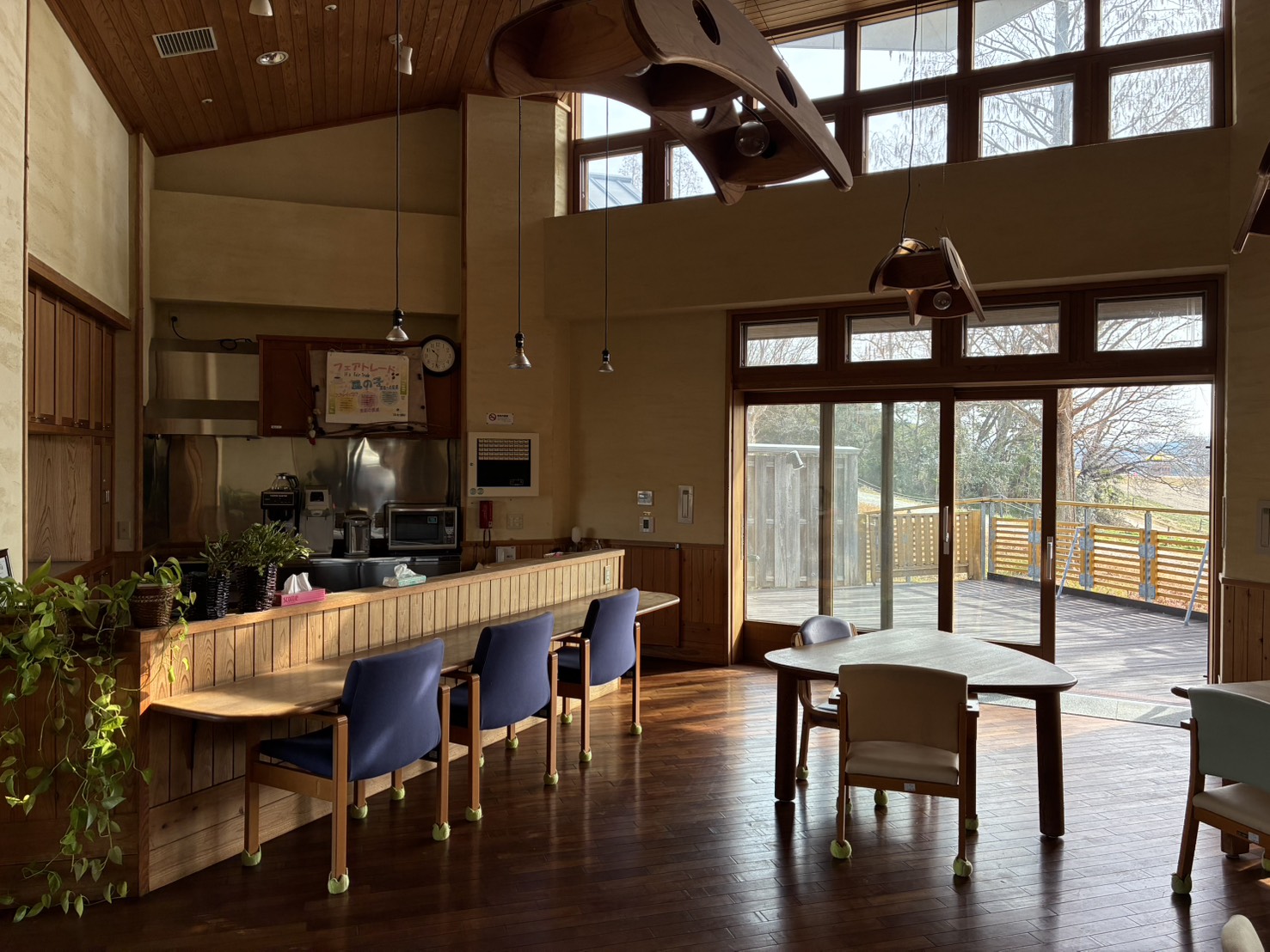 【介護職員／日進市】 　特別養護老人ホーム　のぞみ　(正社員)の画像1