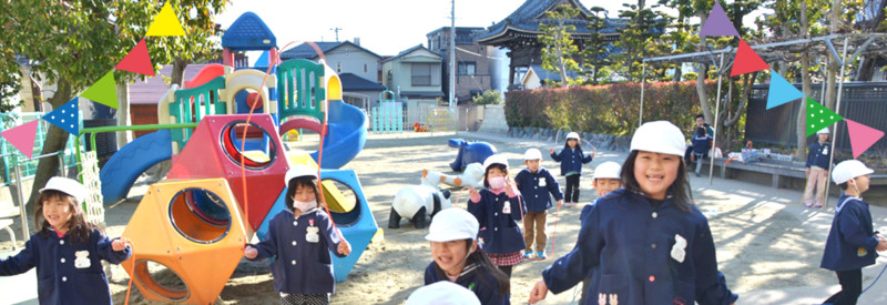 【保育士/稲沢市】小正保育園（正社員）の画像1