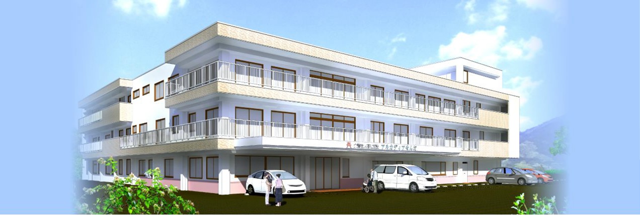 【介護職／福山市】介護老人福祉施設　アルカディアせんだ　(パート)の画像1