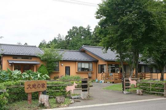 【介護職員／下都賀郡野木町】 [“グループホーム”]　社会医療法人　友志会　(正社員)の画像1